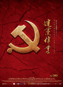 狂揉吃奶胸60分钟视频动漫一